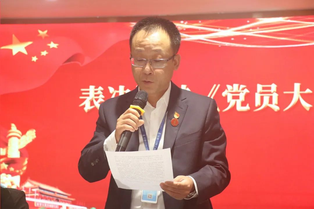 華春網絡