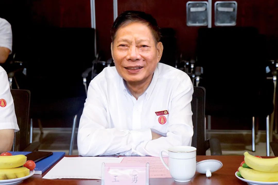 華春網絡