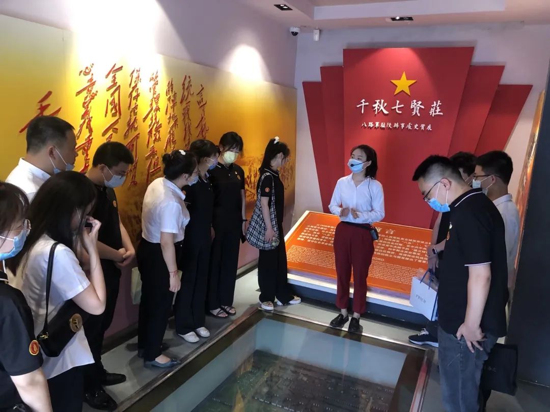 華春網絡